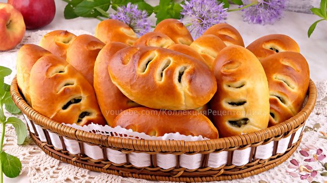 Сладкие сдобные пирожки с щавелём и яблоками! Универсальное дрожжевое тесто на сметане!