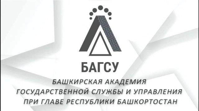 18.08.2025. Разработка чат-ботов для информационных ресурсов