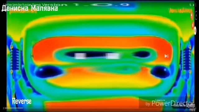 gummy bear international Hormal,Reverse,Low voice