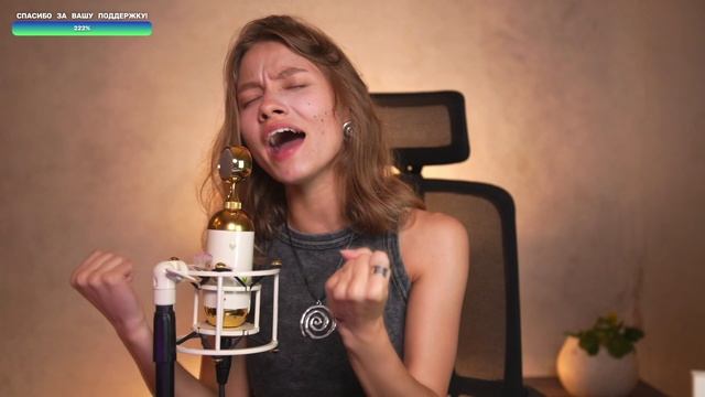 Саша Капустина - Наше лето