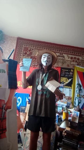 ВИЗИОНЕРЫ. ОПРОВЕРЖЕНИЕ ПЕЛЕВИНА