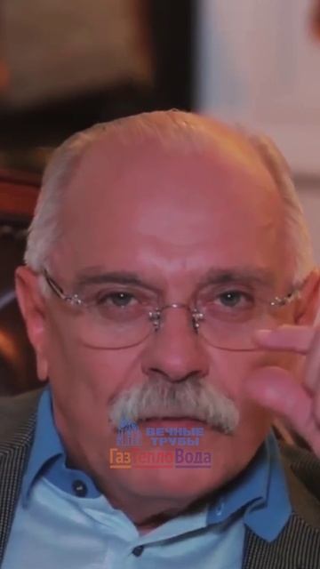У всех такая изюминка? #вечныетрубы