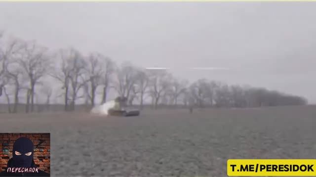 СВО