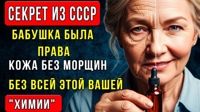 Простая перекись водорода заменит "фабричный" крем отбеливает, чистит поры и борется с прыщами