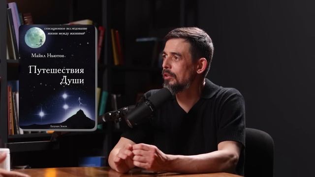 Их ничто НЕ может сломить! Оскар Хартманн раскрывает секреты миллиардеров