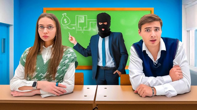 Преступник Стал Нашим Учителем!
