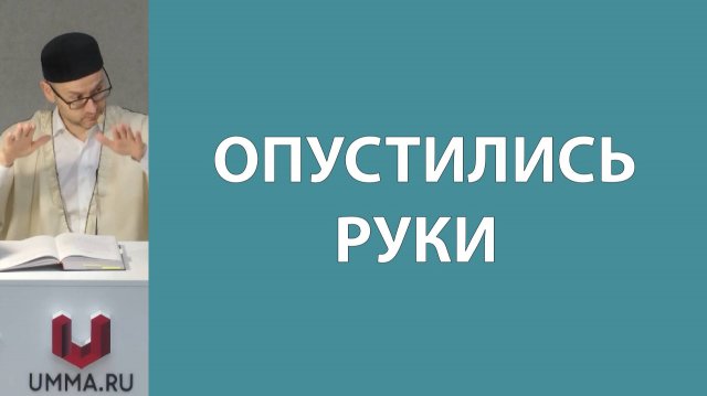 Самоедство