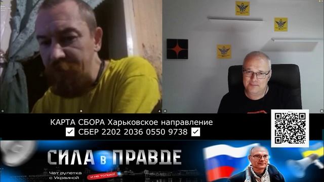 РОДНОЙ ЯЗЫК - ПОНЯТИЕ РАСТЯЖЁННОЕ!