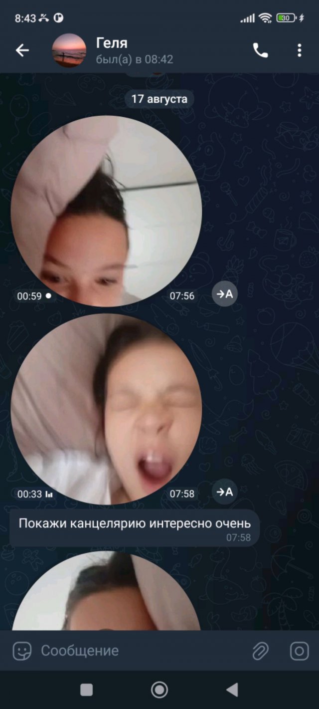 о