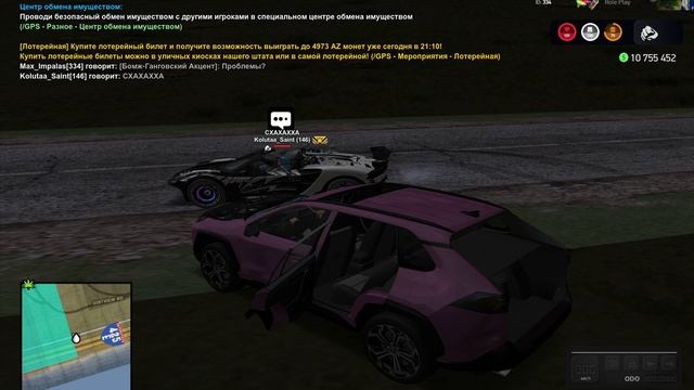 ЖБ НА ФОРУМ)