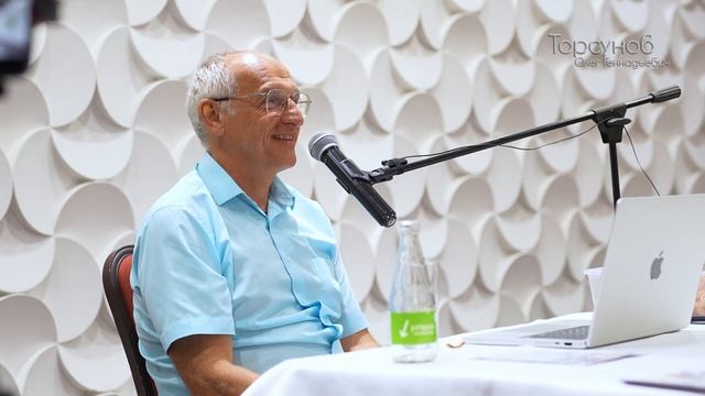 2025.07.28 — Здоровье и успех. Как быть активным и не разрушать себя (ч2). Торсунов О. Г. в Казани