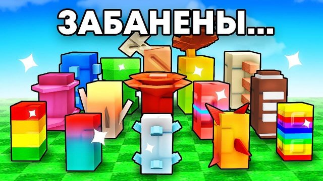 Фиксай 😱НАЧАЛ С НУЛЯ Используя ЗАБАНЕННЫЕ Семена в Grow a Garden в Роблокс!