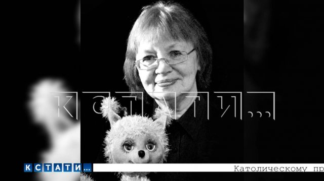 Заслуженная артистка РСФСР погибла из-за стакана черники в лесах Семёновского района