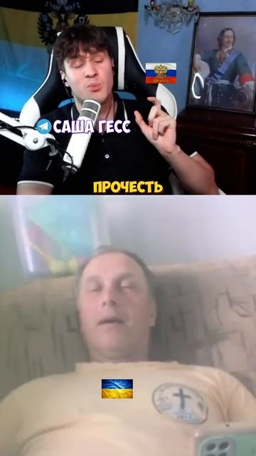 МАНИПУЛЯЦИЯ ПРО ЛЬВА ТОЛСТОГО