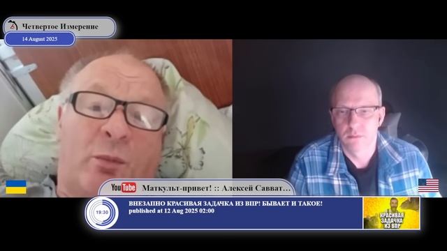 Если перестанет помогать США, тогда будет помогать Европа