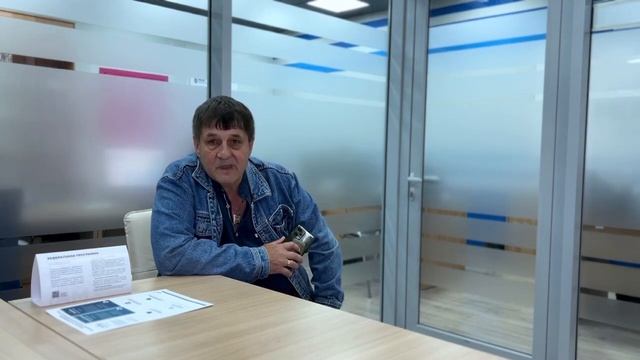 Видео отзыв "Единый Центр Поддержки Мое Право" г. Уфа