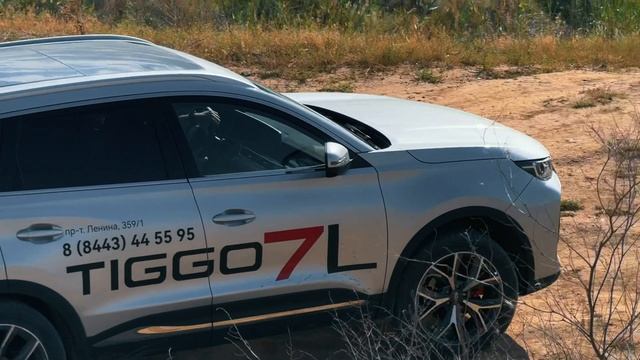 Chery Tiggo 7L