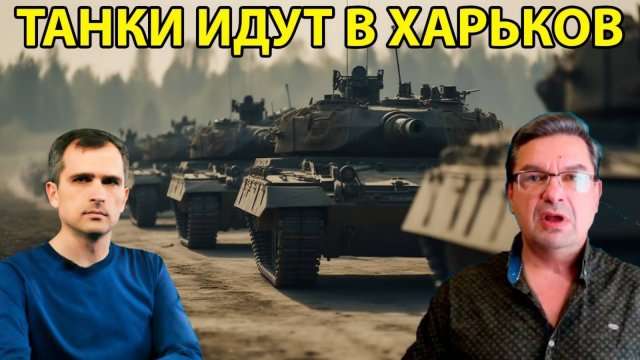 БОЕВАЯ СВОДКА С ФРОНТА НА 22.08.2025!