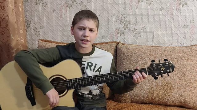 Домой - Секрет. Миша 10 лет.