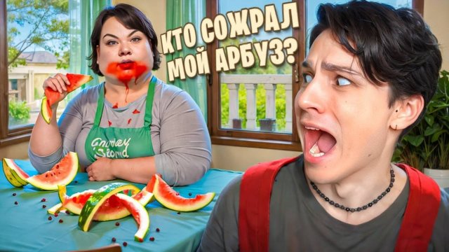 КТО СОЖРАЛ ЕЁ АРБУЗ!🤬 ПРОВЕРЯЮ ПРИКОЛЫ, БАГИ И ЛАЙФХАКИ В ИГРЕ SCHOOLBOY RUNAWAYY!🤣