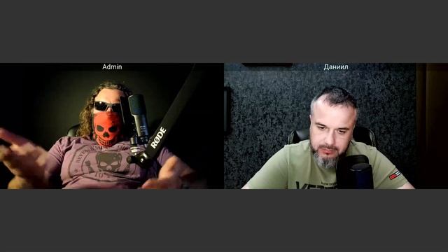 Оборотная сторона ЦИПсО 21 08 2025