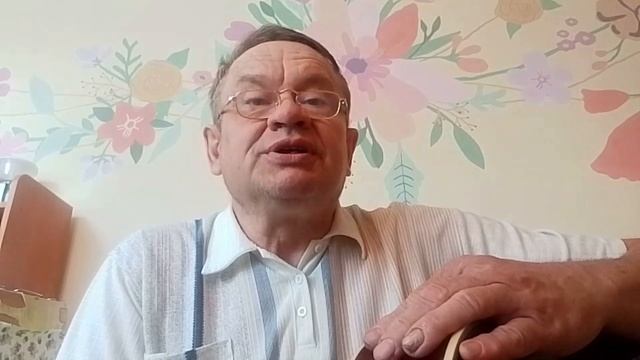 Мера беззакония