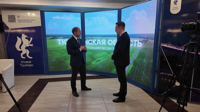 "Вести. Интервью": Николай Пуртов – о форуме СУП-2025