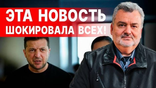 ПЛАМЕН ПАСКОВ.ЭКСТРЕННО.ЭТО МЕНЯЕТ ВЕСЬ РАСКЛАД
