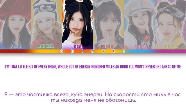 Hot Sauce - BABYMONSTER (перевод&кирилизация) видео не моё