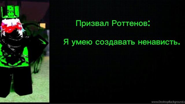 Русская Озвучка 1х4:3