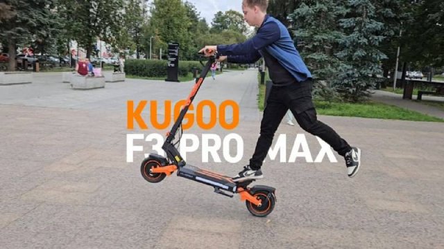 Обзор на Kugoo F3 Pro max/Лучший электросамокат от Kugoo