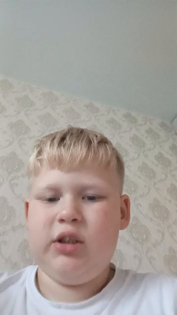 Говорю вам слова