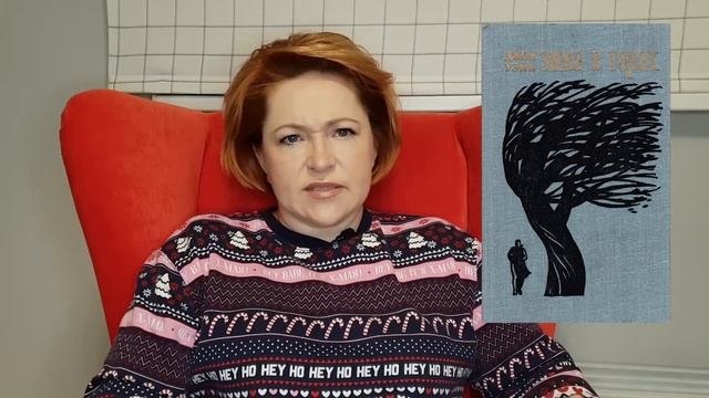 Лучшие книги года 2022.