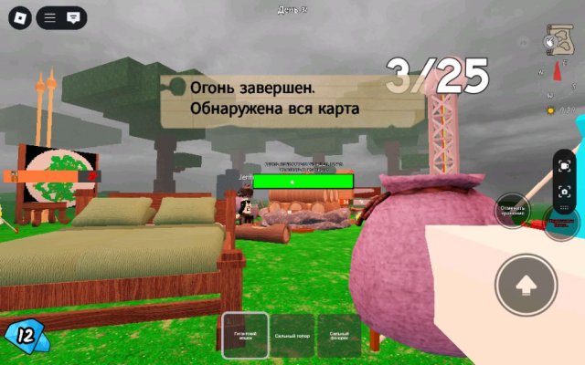 реборны