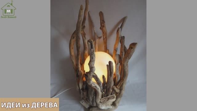 Деревянный декор для интерьера фото идеи для вдохновения 🌳 (54)