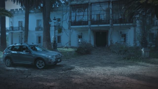АСТРАЛ. ПОМЕСТЬЕ УЖАСА