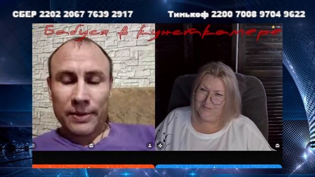 Сборник Говорящие головы