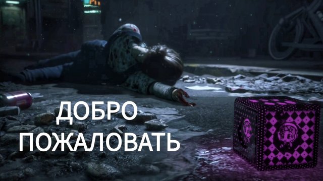 ИГРОВОЙ ТРЕЙЛЕР КАНАЛА HELLOWEENCHIK