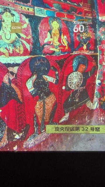 🏛Цифровое путешествие по Тибетскому музею