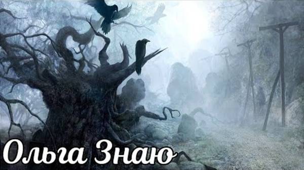 ❗Ты 💯 будешь В ШОКЕ 🤯 Что важно знать сейчас?! 🔥💥