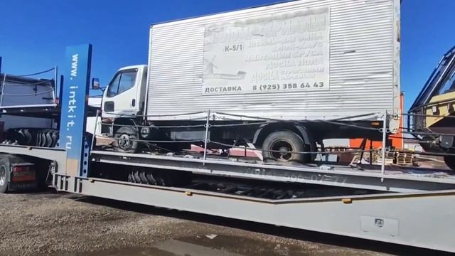 Отправка вездехода «Ветер» рестайлинг