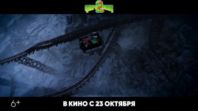 Финник 2 - 2025 (08)