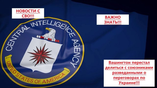 Война на Украине. Юрий Подоляка. 22.08.25. Сводка фронта (СВО) ВС РФ Путин. ВСУ Зеленский. США Трамп