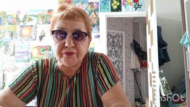 Понемногу обо всем