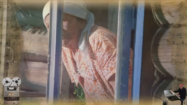 «Домик окнами в сад» Братья Радченко