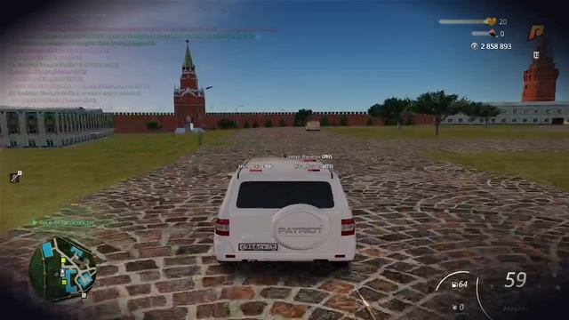 Бай Бай