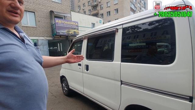 Купи и сделай под себя... Самые дешевые авто из Японии.. ПРАВОРУЛЬКА
