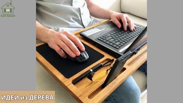 Деревянный декор для интерьера фото идеи для вдохновения 🌳 (36)
