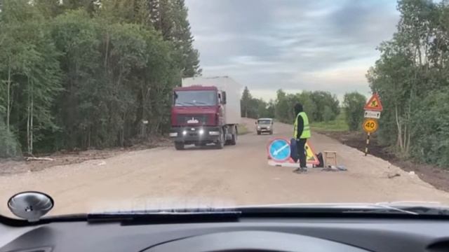 Архангельск, Архангельская обл. глазами Москвичей.
