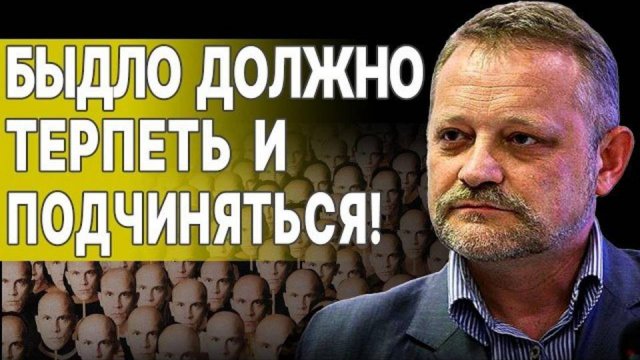 СЕГОДНЯ НАЧАЛОСЬ! ЗОЛОТАРЕВ: УКРАИНУ ЖДЁТ ЖЕСТОЧАЙШИЙ ШКВАЛ! ТРАМП И ПУТИН РАЗЫГРЫВАЮТ...